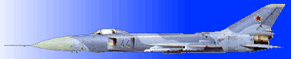 Истребитель "Су-15ТМ"