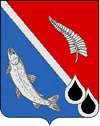 Герб и Флаг Ногликского района