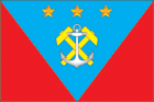 Флаг Углегоского района