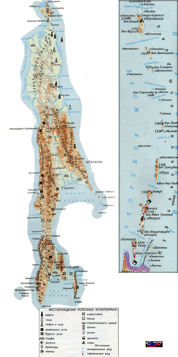 Карта полезных ископаемых Сахалинской области - \