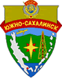 Значок с проектом герба города, выпущенный еще во времена СССР